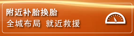 上城区附近疏通管道电话