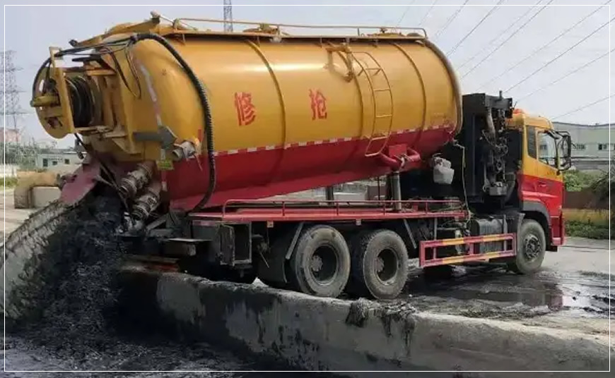 上城区污水池清理
