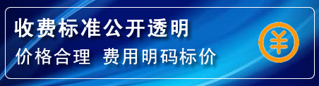 上城区高压清洗管道怎么收费